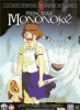 Princesse Mononoké (Mononoke-Hime)
