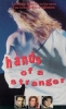 La nuit tombe sur Manhattan (Hands of a Stranger)