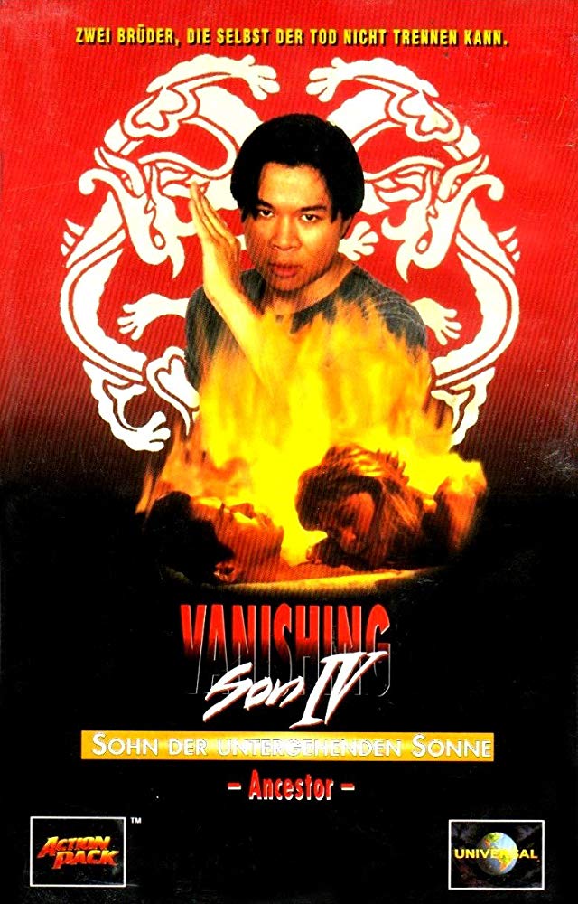 affiche du film Vanishing Son IV