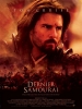 Le Dernier Samouraï (The Last Samurai)