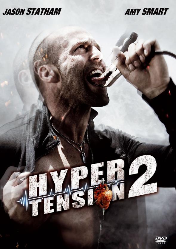 affiche du film Hyper Tension 2