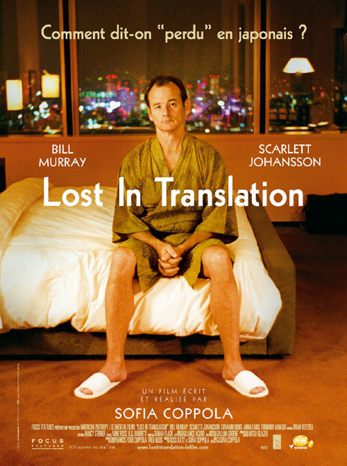 affiche du film Lost in Translation