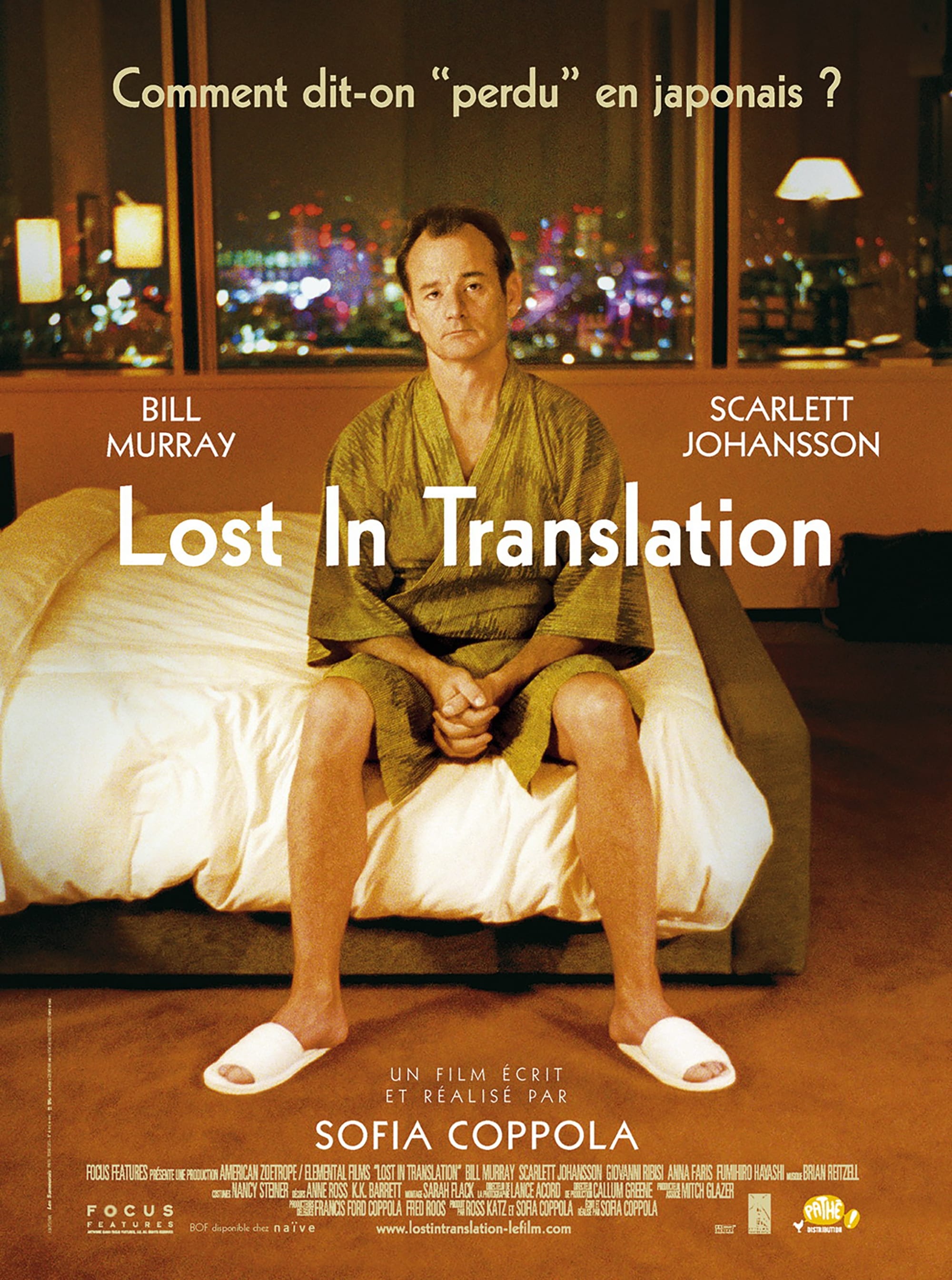 affiche du film Lost in Translation