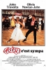 Grease