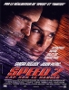 Speed 2 : Cap sur le danger (Speed 2: Cruise Control)