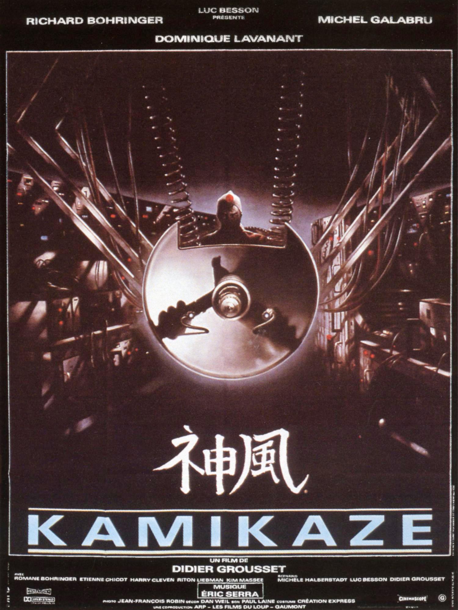 affiche du film Kamikaze