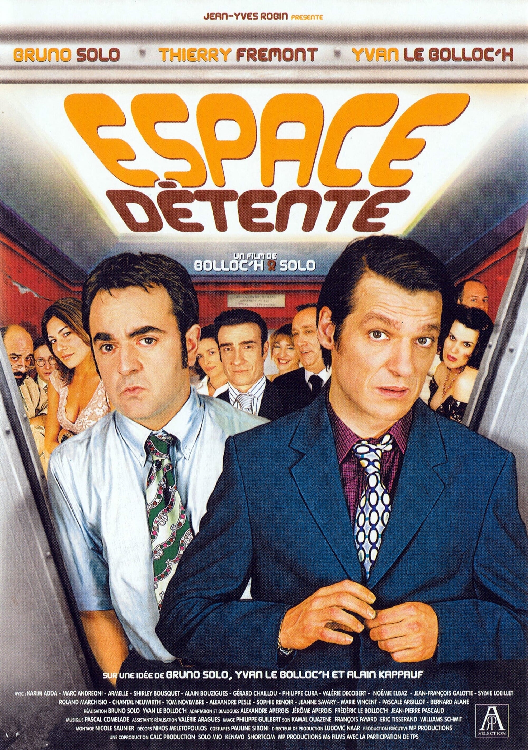 affiche du film Espace détente