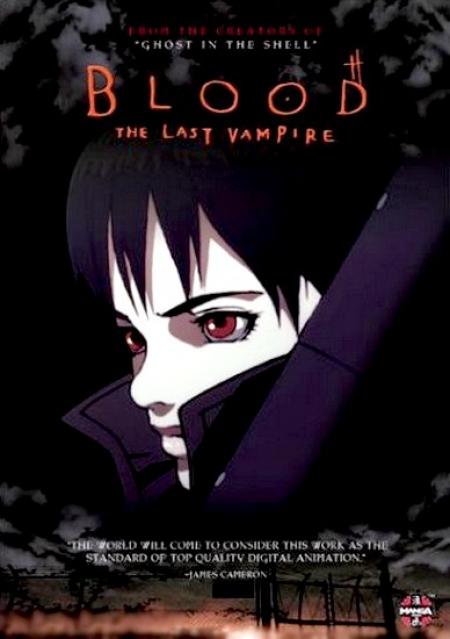 affiche du film Blood, The Last Vampire