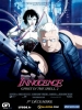 Ghost in the Shell 2: Innocence (Innocence)