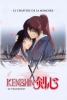 Kenshin le Vagabond : Le Chapitre de la mémoire (Rurôni Kenshin: Meiji Kenkaku Romantan: Tsuioku Hen)