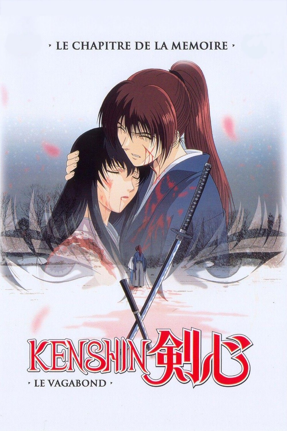 affiche du film Kenshin le Vagabond : Le Chapitre de la mémoire