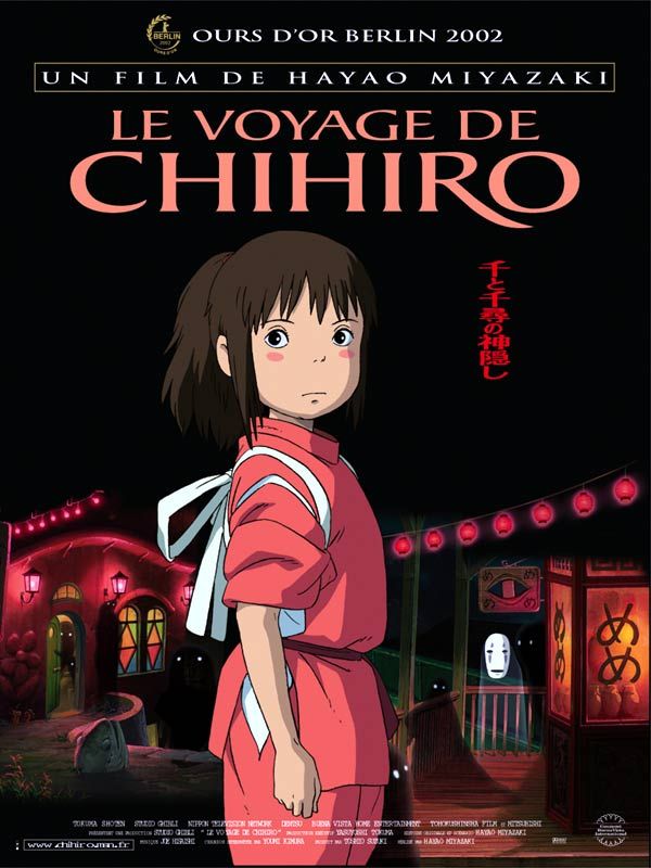 affiche du film Le Voyage de Chihiro
