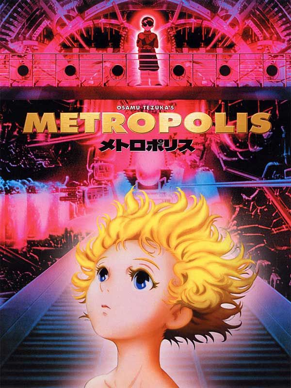 affiche du film Metropolis