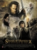 Le Seigneur des Anneaux : Le Retour du Roi (The Lord of the Rings: The Return of the King)