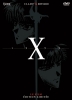 X 1999, Le film (X)