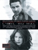 L'œil du mal (Eagle Eye)