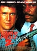 L'arme fatale 2 (Lethal Weapon 2)