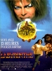 Labyrinthe (Labyrinth)