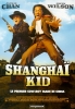 Shanghai Kid (Shanghaï Noon)