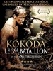 Kokoda, le 39ème bataillon (Kokoda)