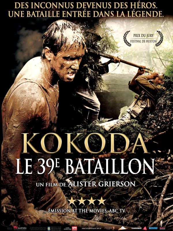 affiche du film Kokoda, le 39ème bataillon