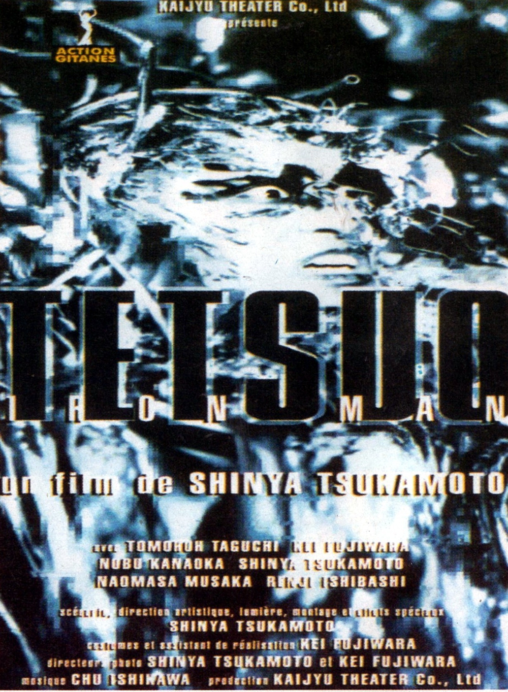 affiche du film Tetsuo