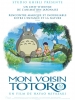 Mon Voisin Totoro (Tonari no Totoro)