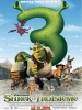 Shrek 3 (Shrek the Third)