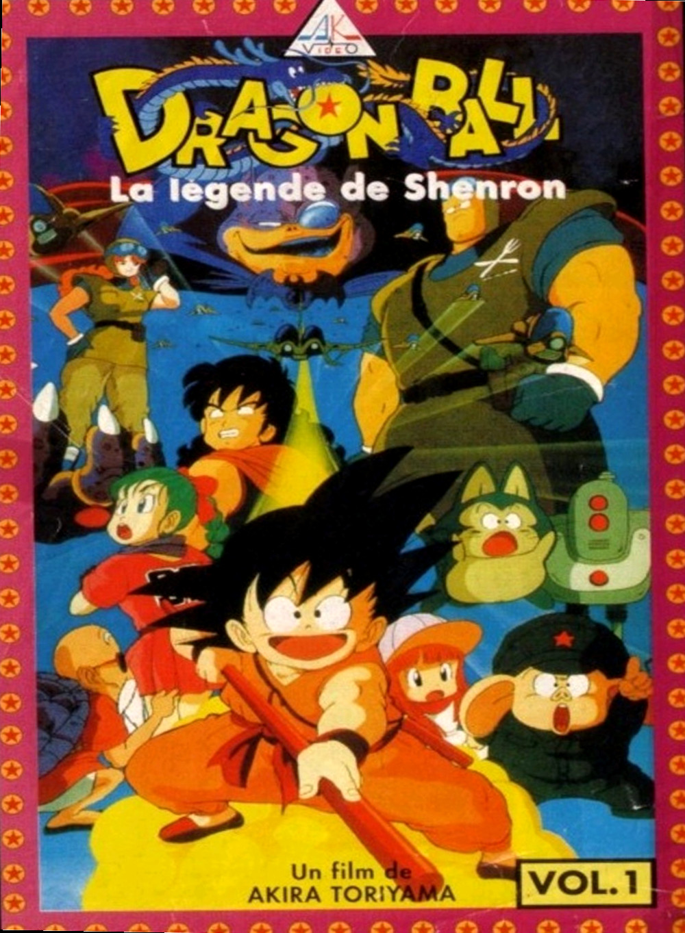 affiche du film Dragon Ball : La légende de Shenron