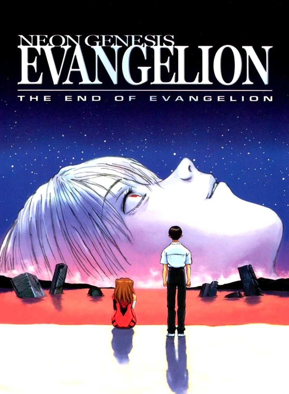 affiche du film Neon Genesis Evangelion : The End of Evangelion