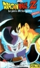 Dragon Ball Z : Baddack contre Freezer (Dragon Ball Z: Tatta Hitori no Saishû Kessen - Freezer ni Idonda Z Senshi Son Gokû no Chichi)