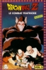 Dragon Ball Z : Le Combat Fratricide (Dragon Ball Z: Chikyû Marugoto Chôkessen)