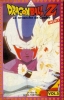 Dragon Ball Z : La Revanche de Cooler (Dragon Ball Z: Tobikkiri no Saikyô tai Saikyô)