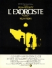 L'exorciste (The Exorcist)