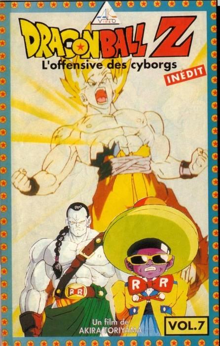 affiche du film Dragon Ball Z: L'Offensive des cyborgs