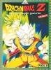 Dragon Ball Z : Broly le super guerrier (Dragon Ball Z: Moetsukiro!! Nessen, Ressen, Chôgekisen)