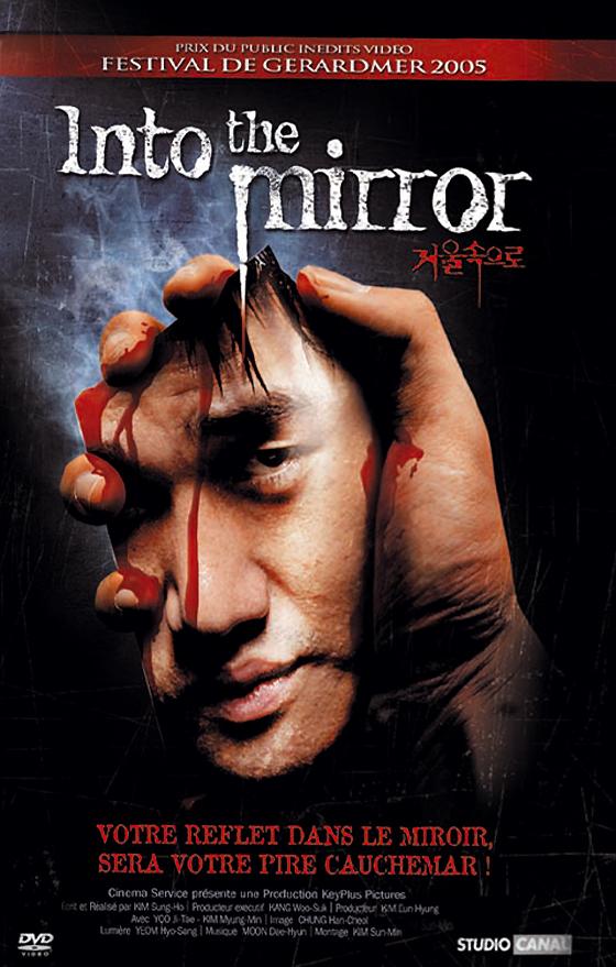 affiche du film Into the Mirror
