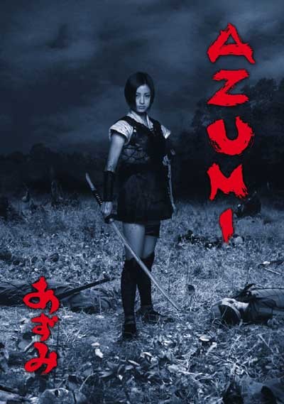 affiche du film Azumi