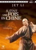 Il était une fois en Chine (Wong Fei Hung)