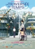 La traversée du temps (Toki o kakeru shôjo)