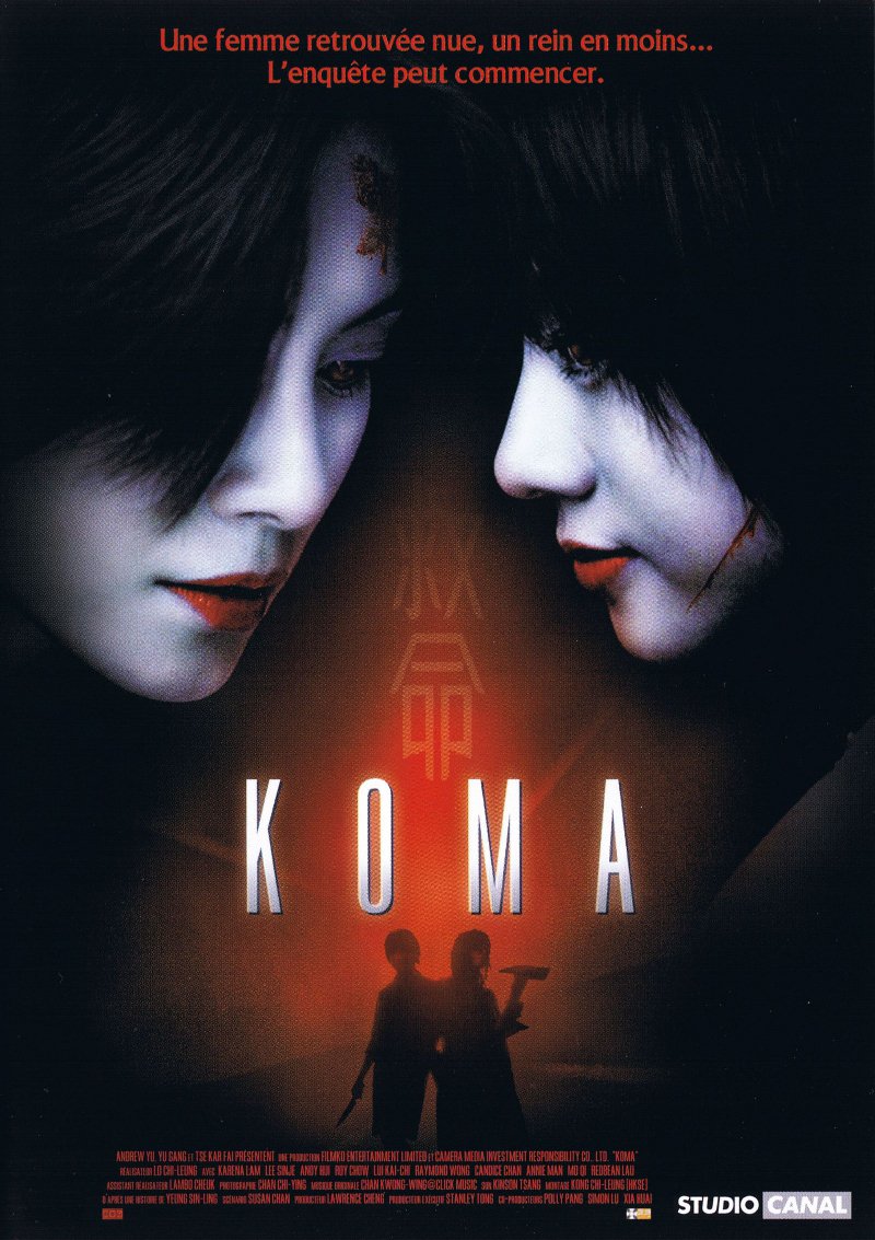 affiche du film Koma