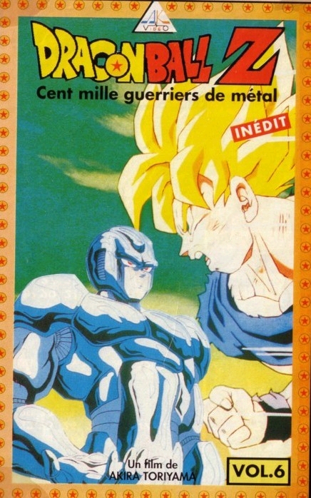 affiche du film Dragon Ball Z: Cent mille guerriers de métal