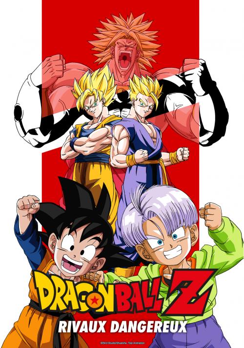 affiche du film Dragon Ball Z: Rivaux dangereux