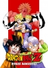 Dragon Ball Z: Rivaux dangereux (Dragon Ball Z: Kiken na Futari! Super Senshi wa Nemurenai)