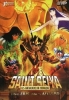 Les Chevaliers du Zodiaque : Eris, La Légende de la Pomme d'Or (Saint Seiya: Jashin Eris)