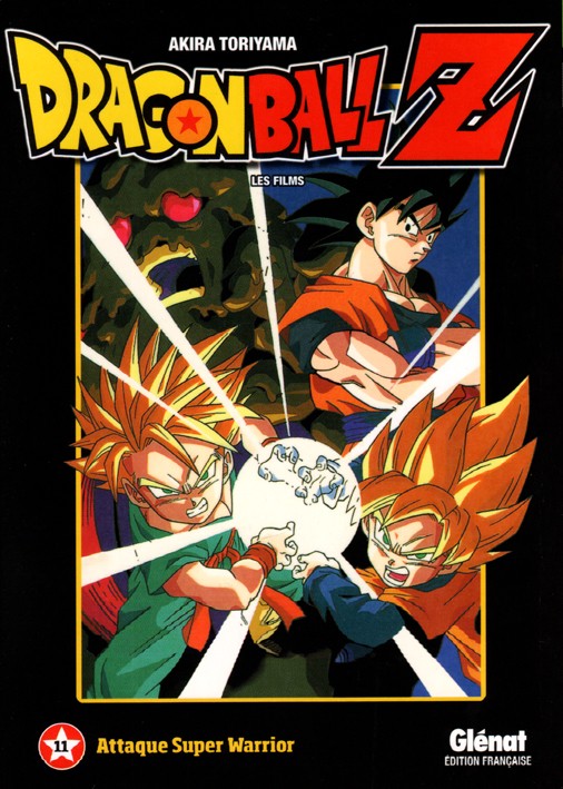 affiche du film Dragon Ball Z: Attaque super warrior !