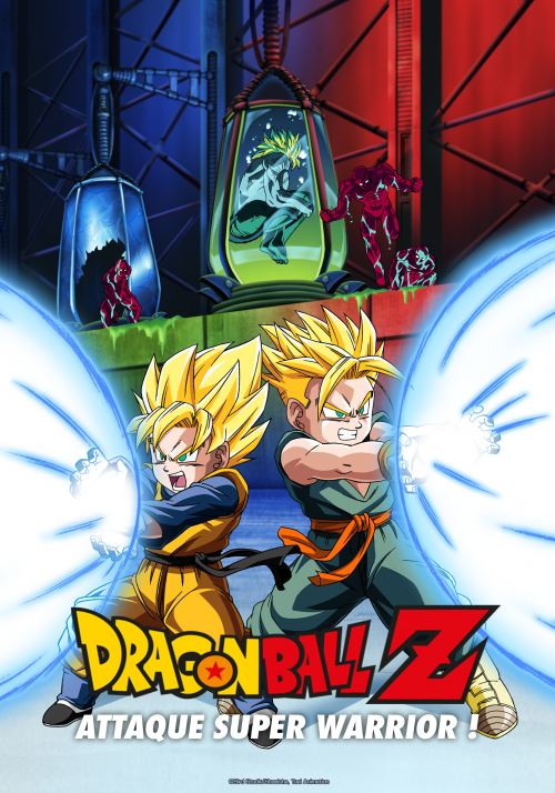 affiche du film Dragon Ball Z: Attaque super warrior !