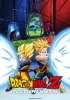 Dragon Ball Z: Attaque super warrior ! (Dragon Ball Z: Super Senshi Gekiha!! Katsu no wa Ore Da)