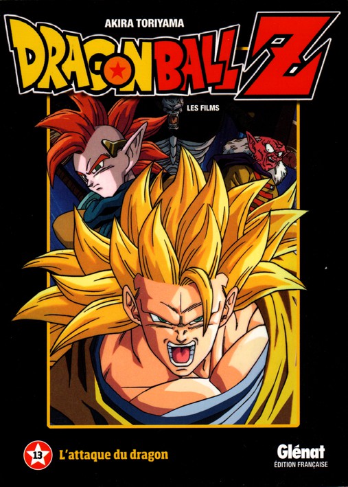 affiche du film Dragon Ball Z : L'attaque du dragon