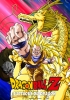 Dragon Ball Z : L'attaque du dragon (Dragon Ball Z: Ryûken Bakuhatsu!! Gokû ga Yaraneba Dare ga Yaru)